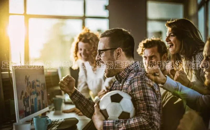 意昂4凯捷体育百度翻译App