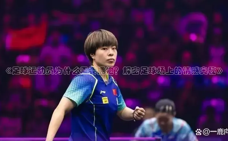 意昂4凯捷体育如流