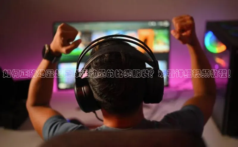 意昂4凯捷体育百度学术