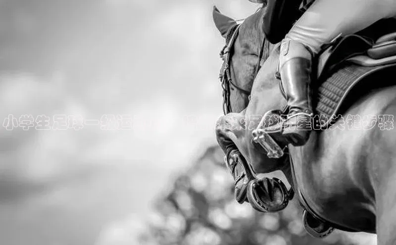 意昂4凯捷娱乐云创智行