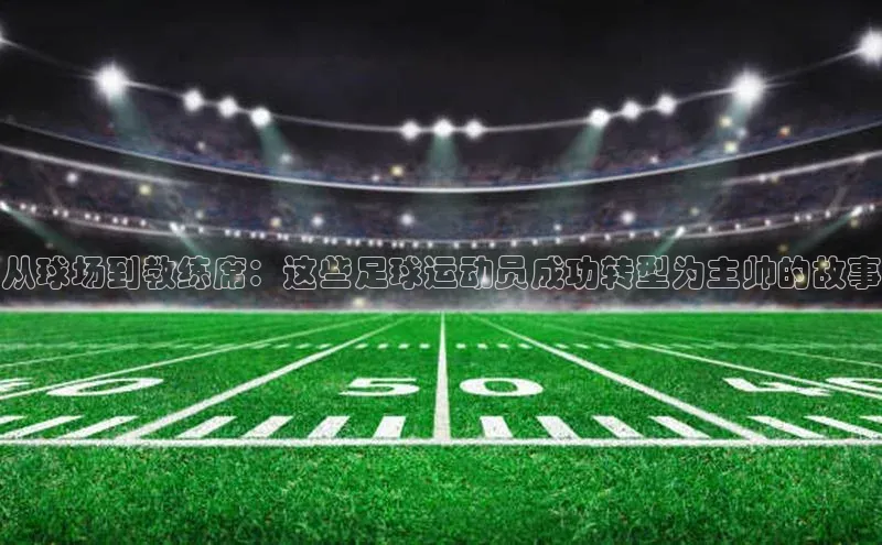 意昂4凯捷娱乐百度取证