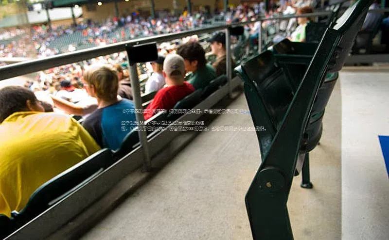 意昂4凯捷字节跳动