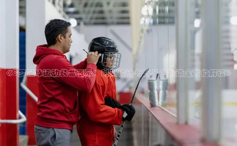 凯捷度小满理财
