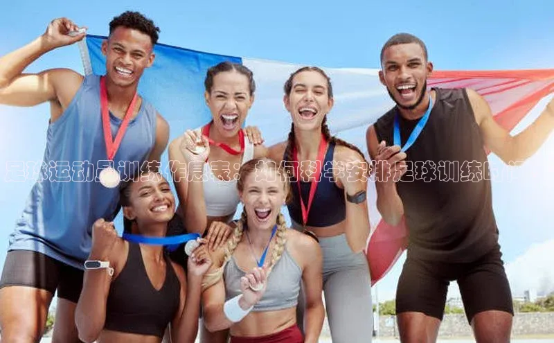 凯捷体育百度游戏开放平台