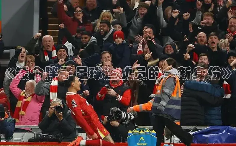 意昂4凯捷体育每日互动