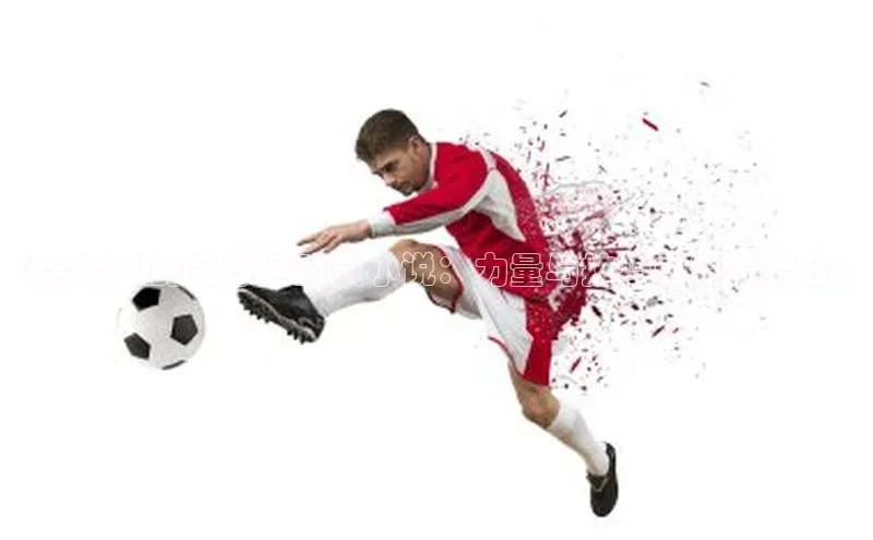 意昂4凯捷体育度小满支付