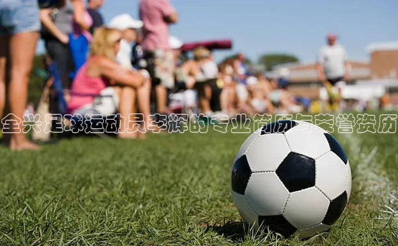 意昂4凯捷百度百聘