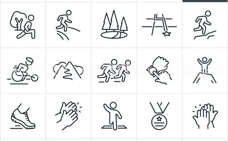 意昂4凯捷娱乐百度 H5