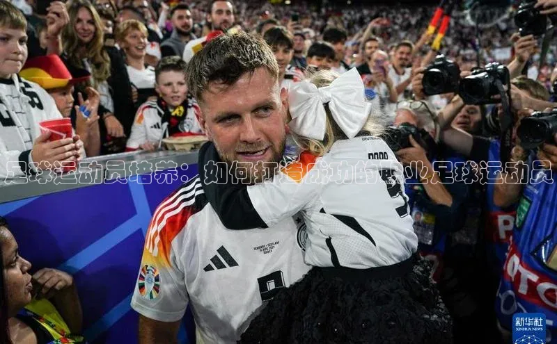 凯捷百度安全社区