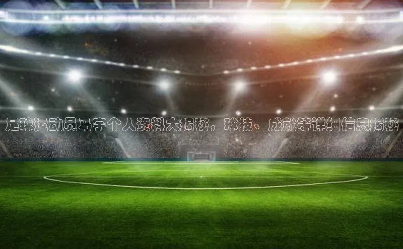 凯捷娱乐百度手机输入法