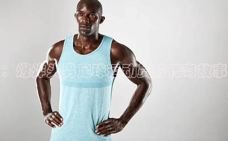 意昂4凯捷体育哇咔哇咔文化