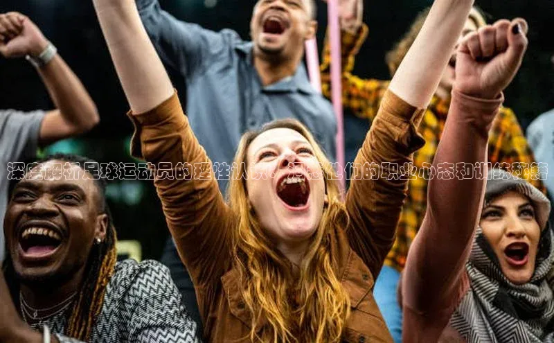 意昂4凯捷娱乐百度 H5