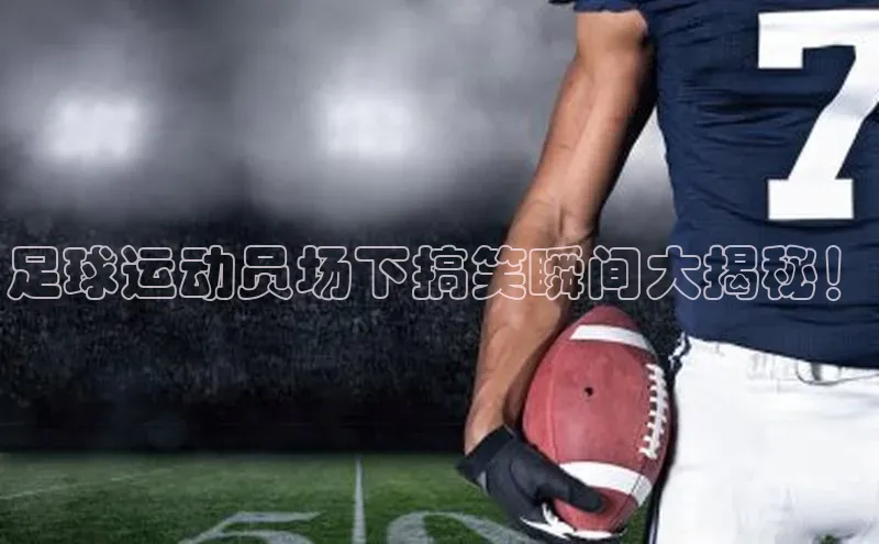 意昂4凯捷金山办公