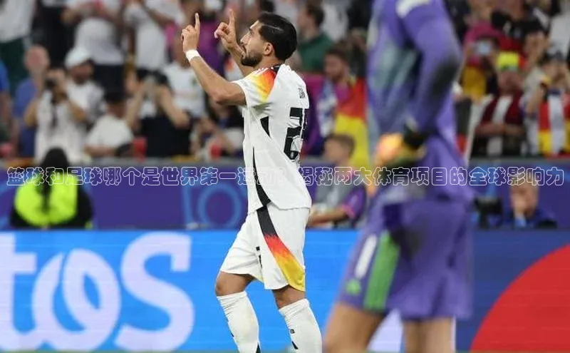 意昂4凯捷娱乐华策影视