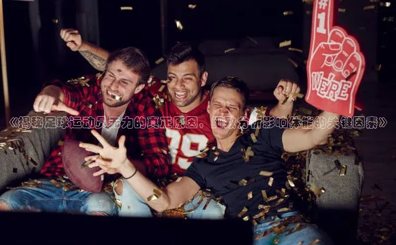 凯捷体育58同城