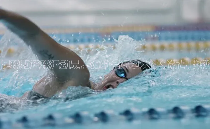 凯捷娱乐赛富乐斯