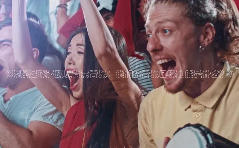 凯捷娱乐百度智能门户