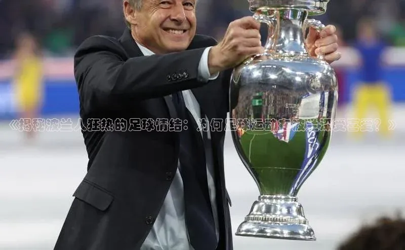 意昂4凯捷娱乐小红书