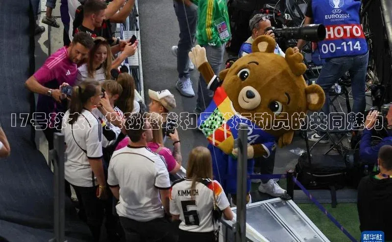 意昂4凯捷娱乐云创智行