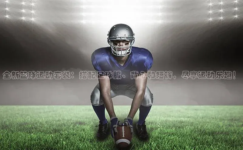 意昂4凯捷娱乐百度集团