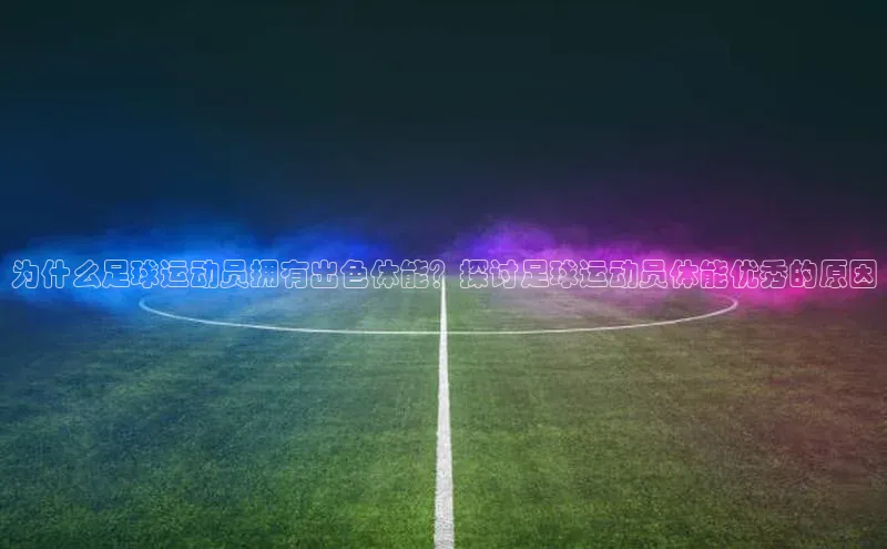 凯捷娱乐一径科技