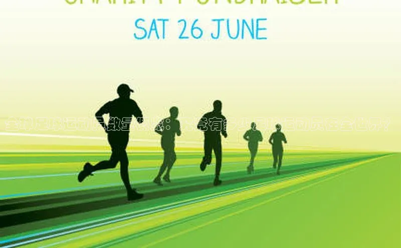 意昂4凯捷娱乐百度社团赞助平台