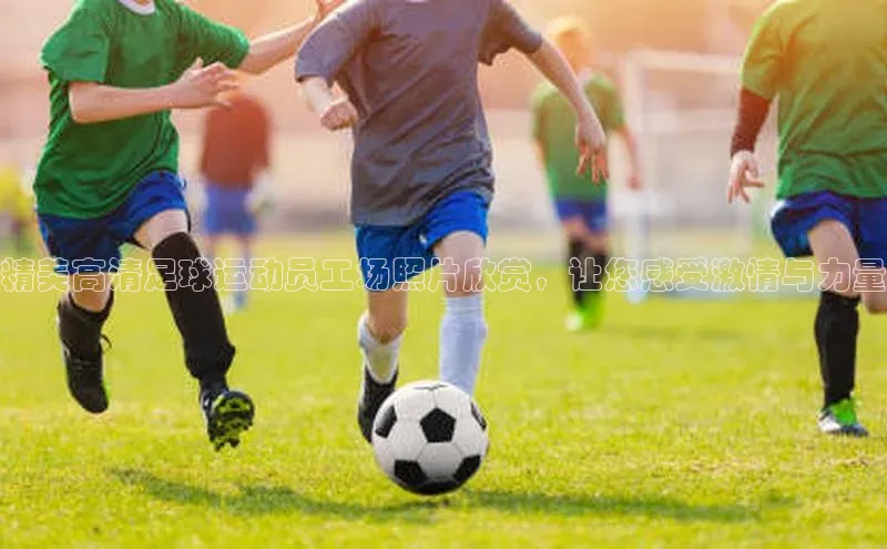 凯捷娱乐极氪智能科技