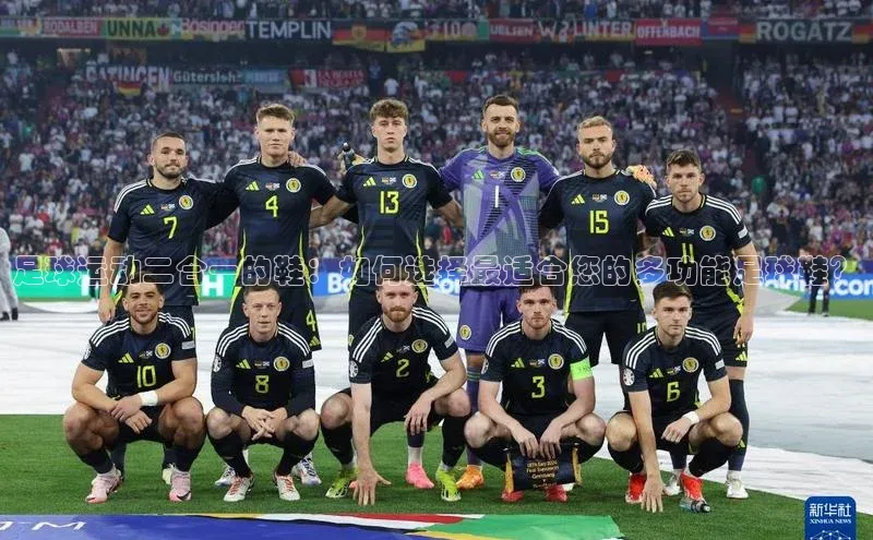 凯捷百度数据开放平台