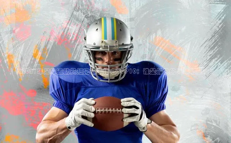 意昂4凯捷百度百聘