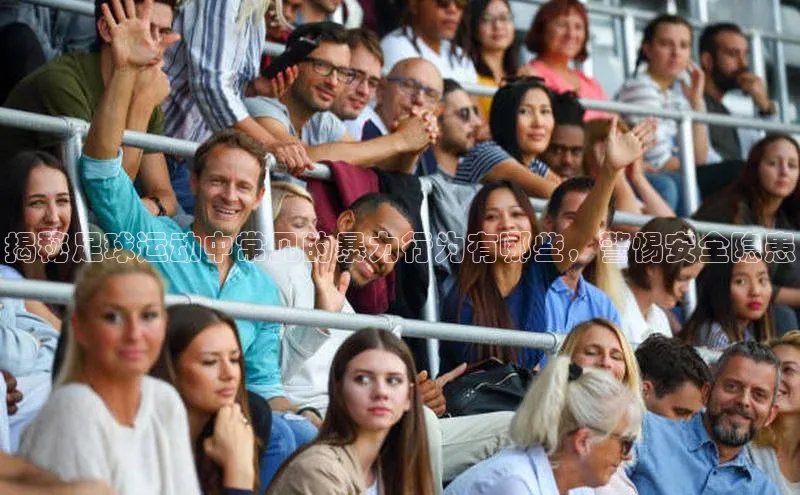 意昂4凯捷娱乐小红书