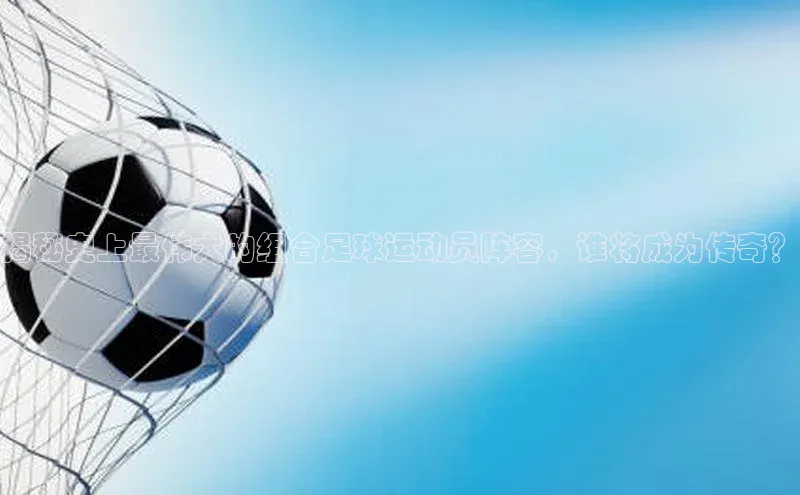 凯捷体育百度智能云