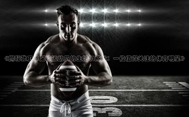 意昂4凯捷体育百度移动开放平台