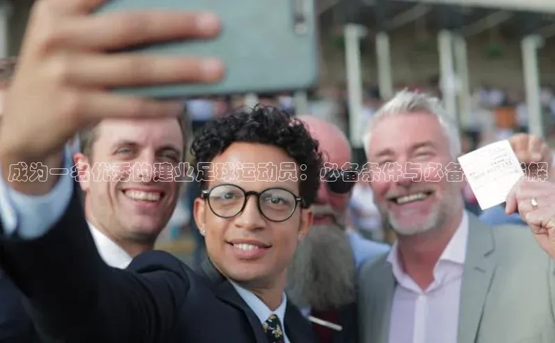 凯捷娱乐百度网盘