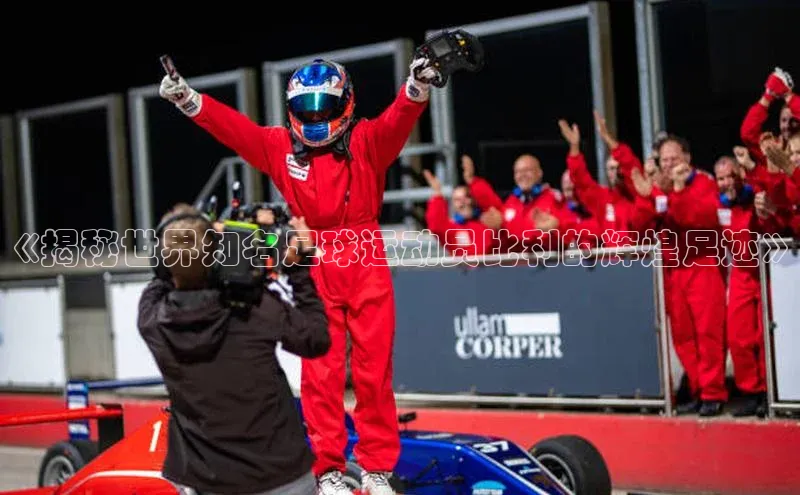 凯捷娱乐百度智能门户