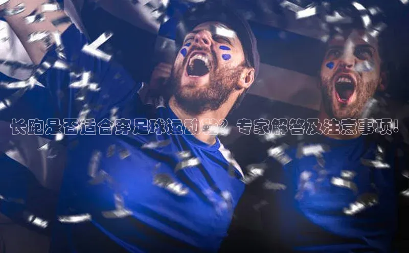 意昂4凯捷娱乐百度健康