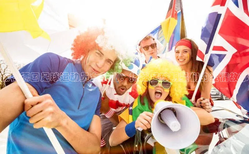 意昂4凯捷体育诸葛科技