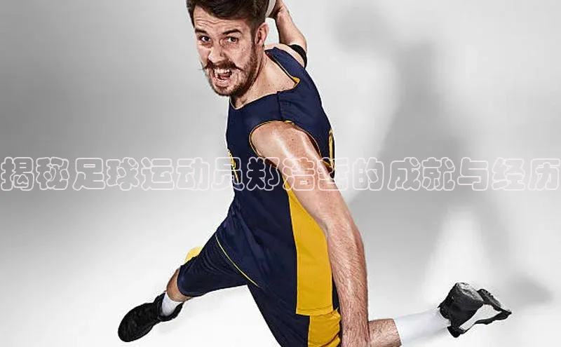 意昂4凯捷宇信科技