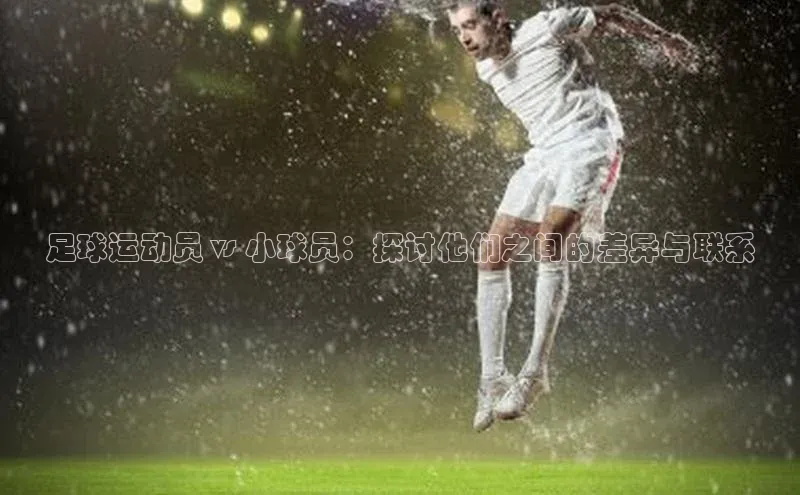 意昂4凯捷娱乐百度社团赞助平台