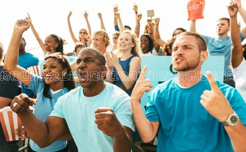 意昂4凯捷娱乐华策影视