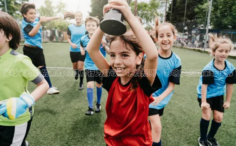 凯捷娱乐赛富乐斯