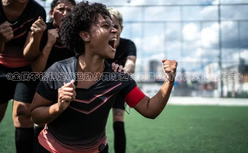 意昂4凯捷宇信科技