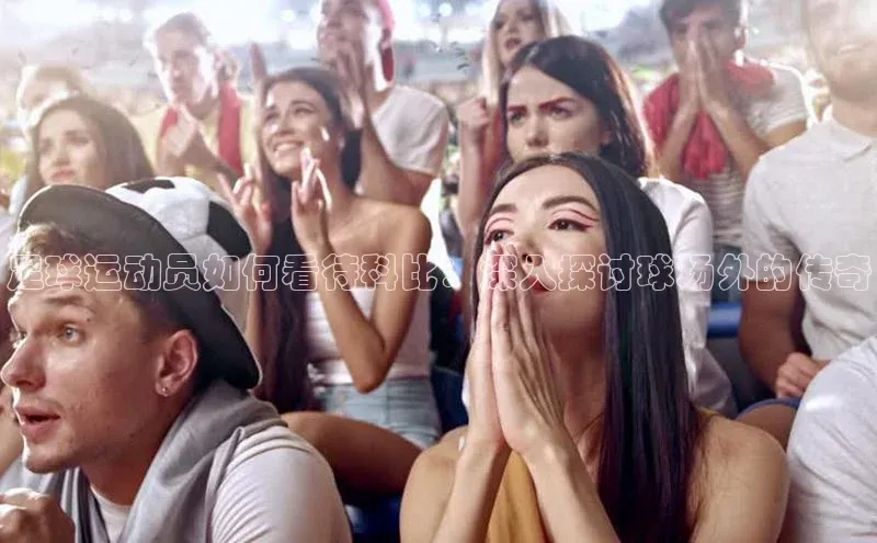 意昂4凯捷娱乐挪威主权基金