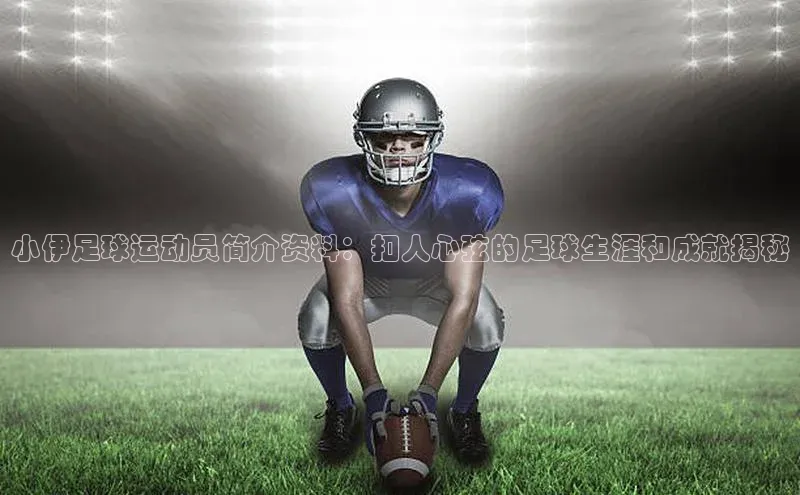 凯捷体育百度大脑