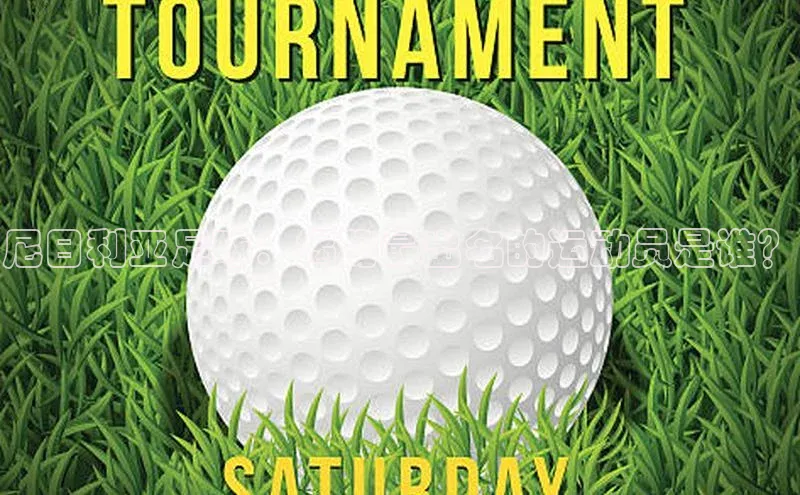 凯捷体育百度营销中心