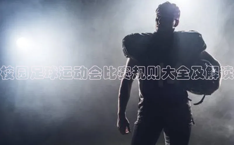 凯捷娱乐百度智能门户