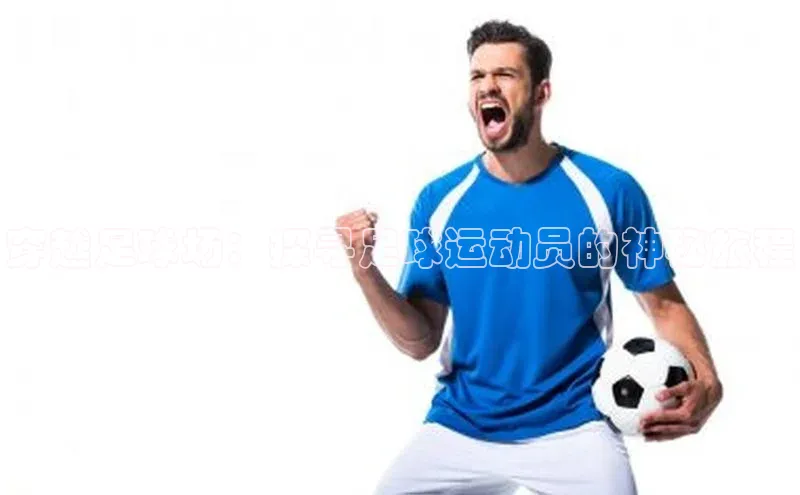 意昂4凯捷体育诸葛科技