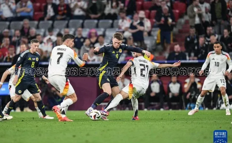 意昂4凯捷体育百度移动开放平台