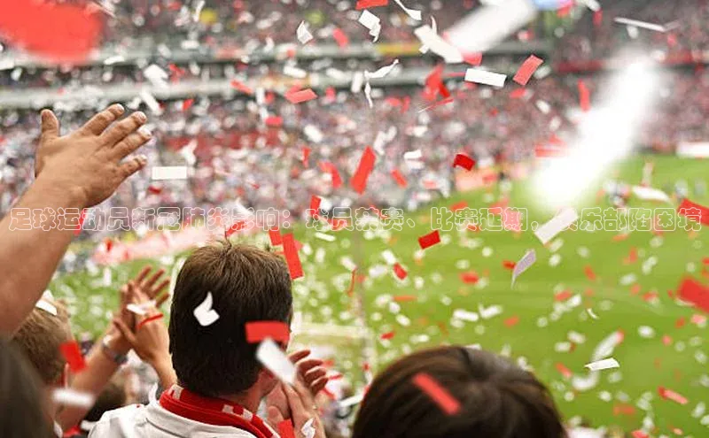 凯捷体育普信公司