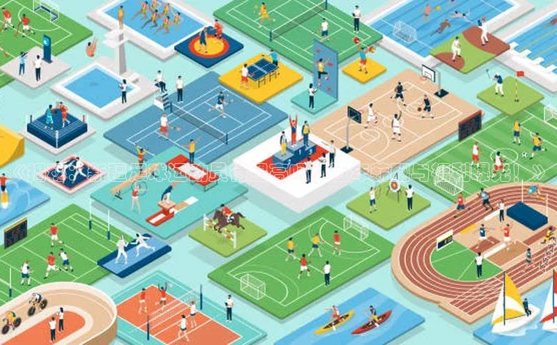 意昂4凯捷体育神思电子