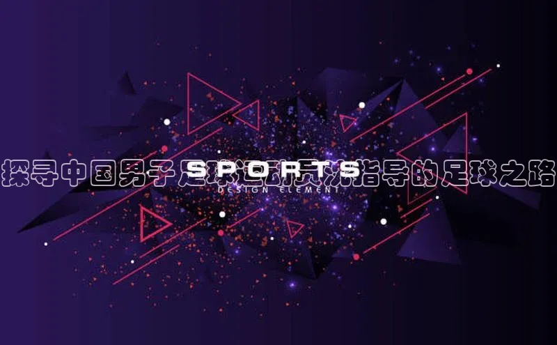 意昂4凯捷娱乐华策影视